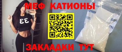 каннабис Дубна