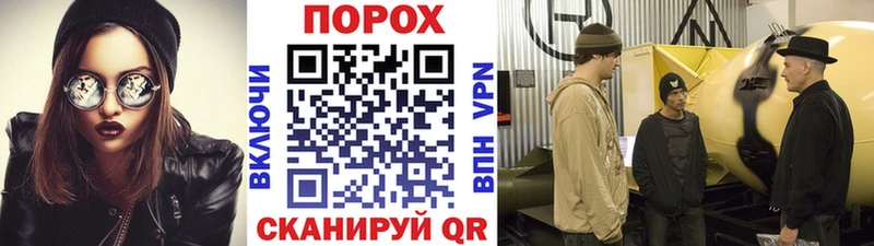 МЕТАМФЕТАМИН мет  наркота  Менделеевск 